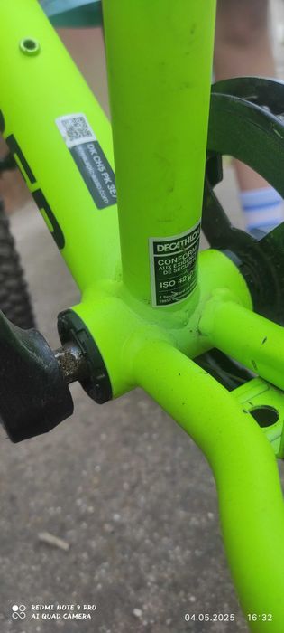 Детски велосипед 20 цола