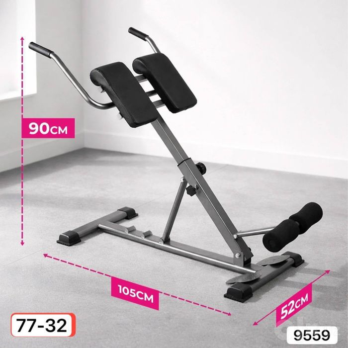 Гиперэкстензия | Giperextenziya | Giperextension