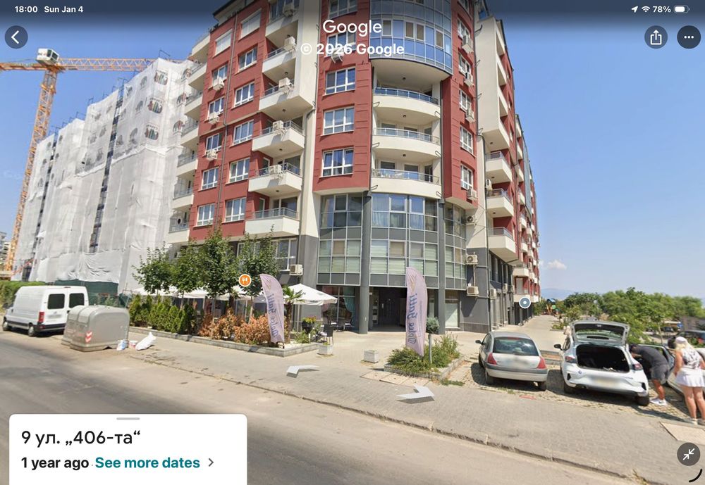 Гараж под наем зачетири коли една до друга младост 4 Лидъл