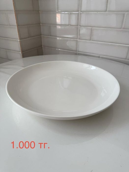 Срочно, распродажа, почти даром!