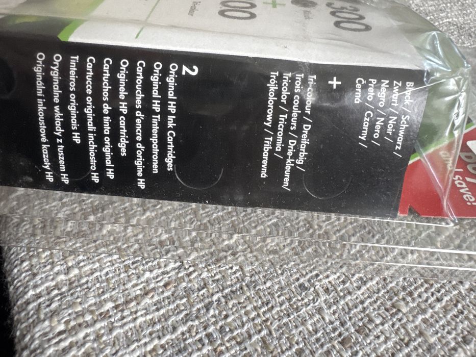 HP мастило за принтер