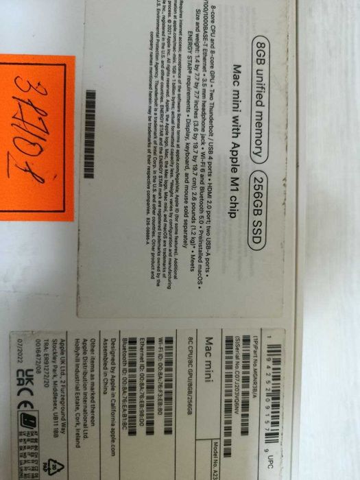 Продаётся Mac mini M1 (2021)