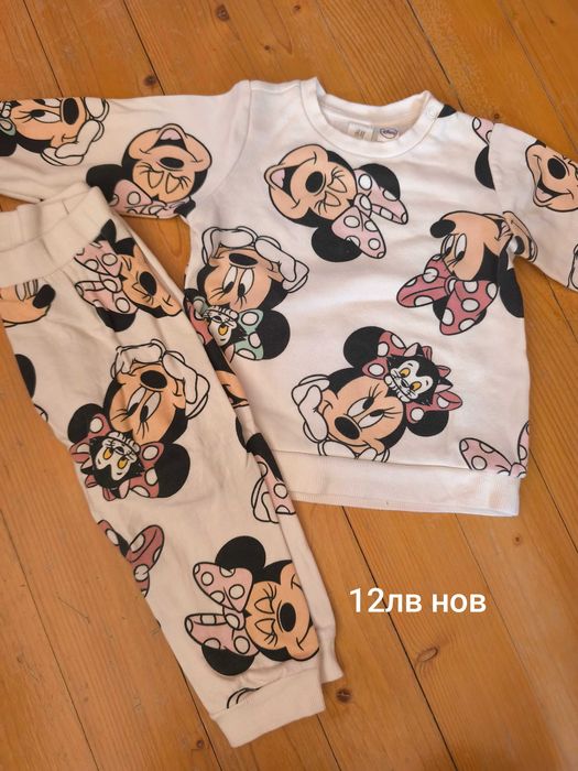 Детски дрехи 1г момиче