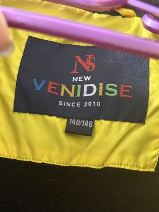 Весенняя куртка