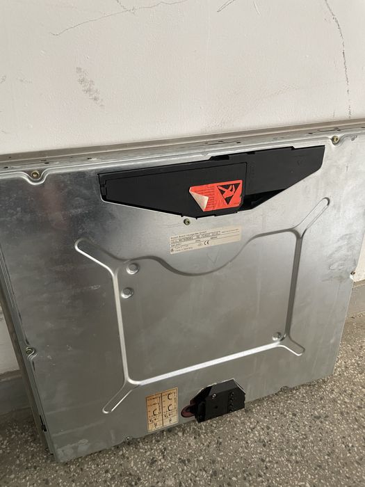 Котлони за вграждане Bosch
