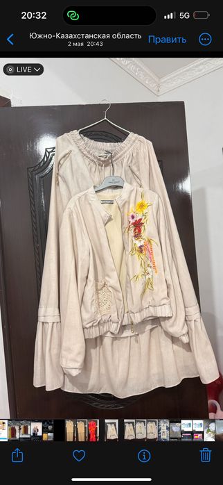 Двойка б/у 1рет киілген 48размер