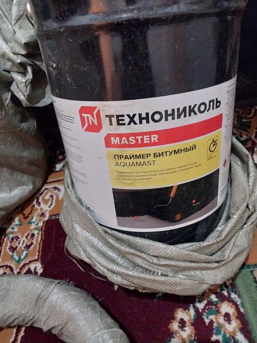 Кровать для массажа