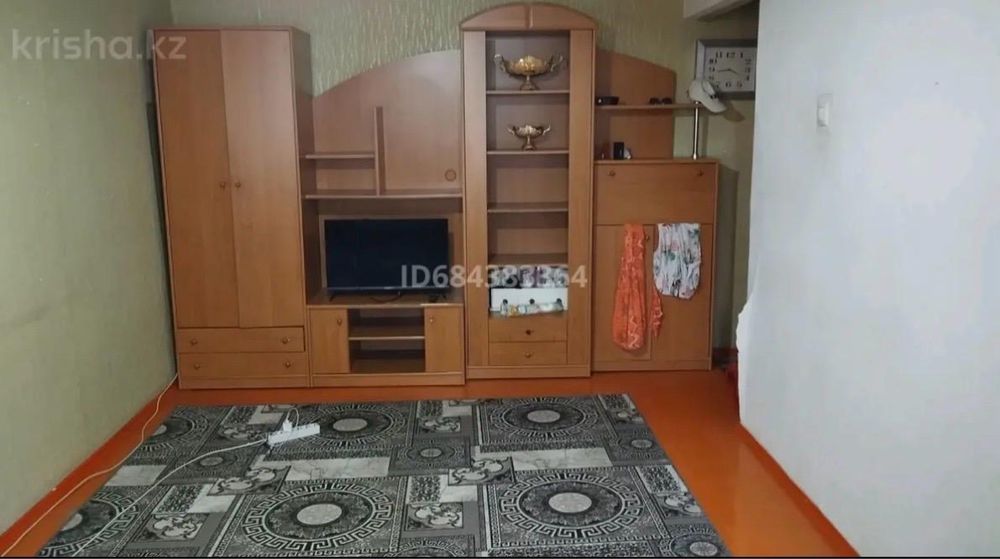 Обмен 2х комн. кв. на частный дом