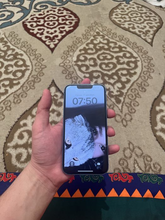 Айфон 13 срочна