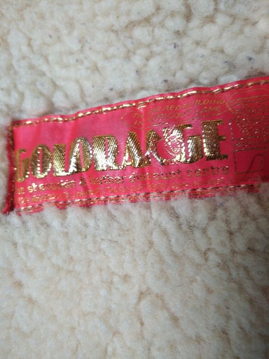 Дублёнка мужская