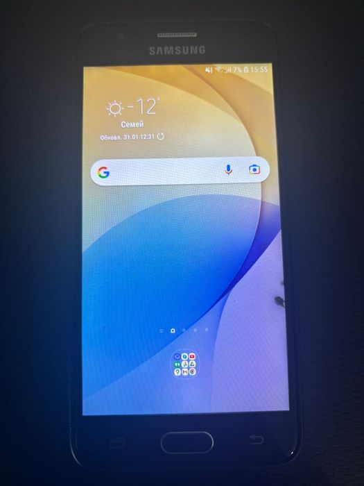 Samsung Galaxy J5 Prime