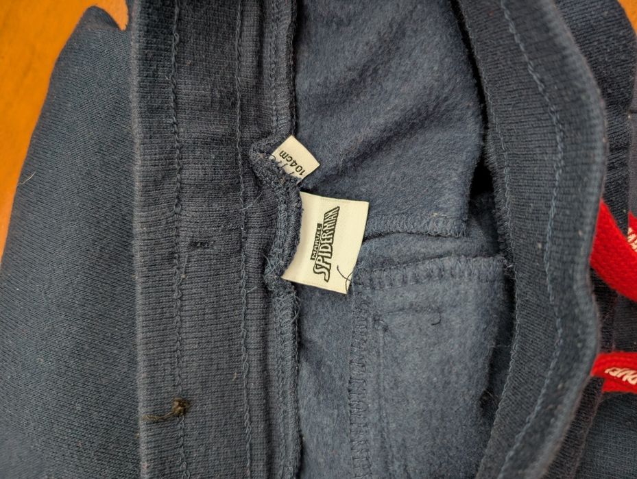 Set pantaloni grădiniță 98-104