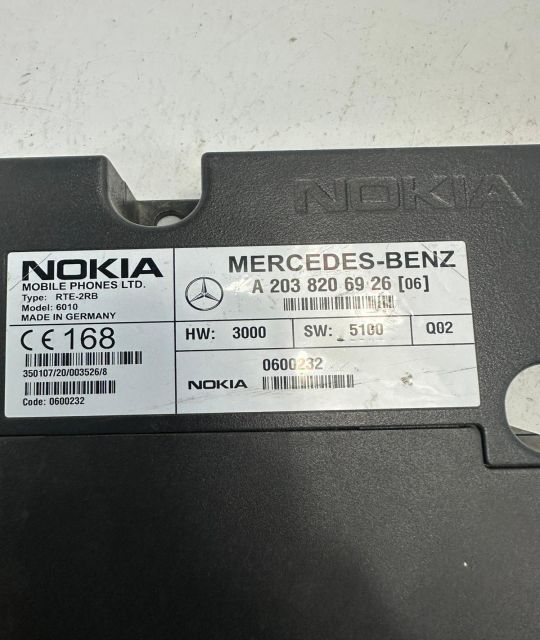 Modul telefon A2038206926