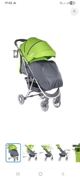 Продам детскую коляску