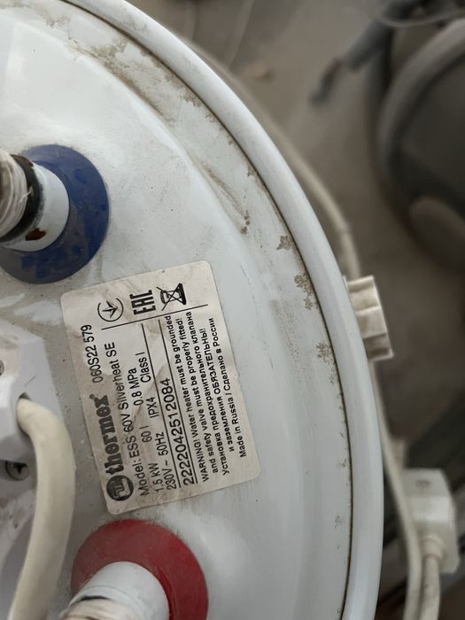 Продам Водонагреватель Thermex 60 литров