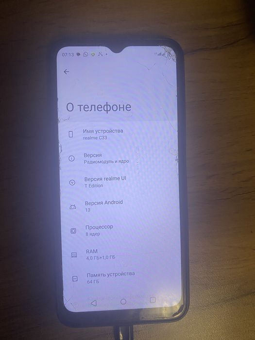 Продам 2 телефона по 15тыс