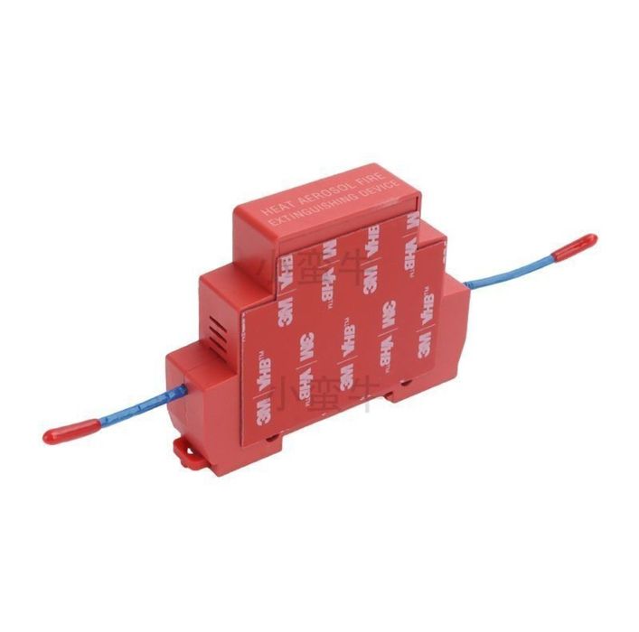 Термоаэрозольный огнетушитель