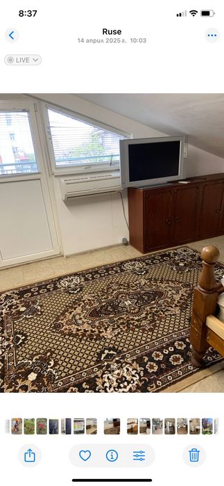 Дава се под наем Двустаен апартамент в Русе, Център - 45 кв.м за 199.41 € - Снимка #2