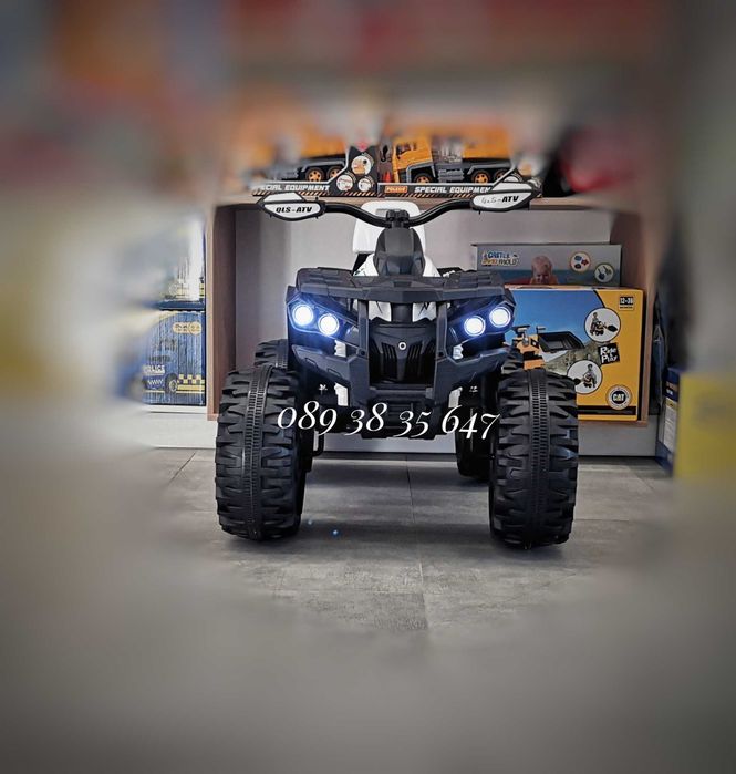 ПРОМОЦИЯ!НОВО!Детско акумулаторно ATV Majestic с 12V батерия,USB