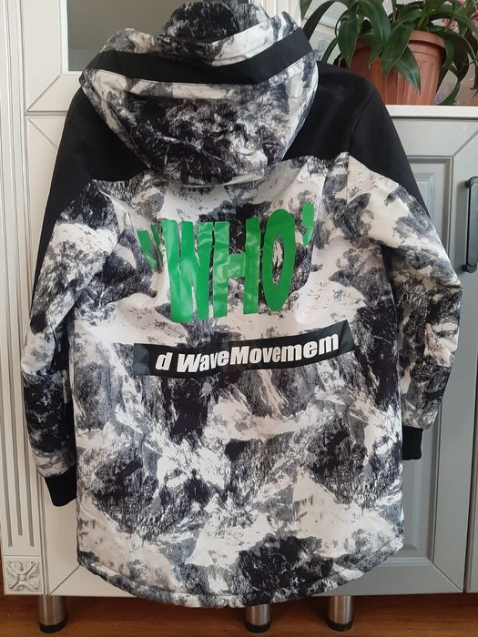 Продам осеннюю куртку