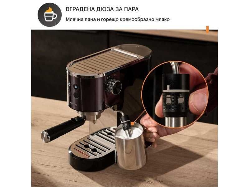 Еспресо Кафемашина KRUPS Virtuoso+ XP444G, 15 bar, Черна