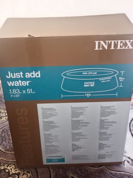 Продам бассейн, детски, б/у, в хорошем состоянии.