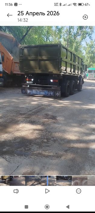 Вывоз услуги Камаз сельхоз самосвал