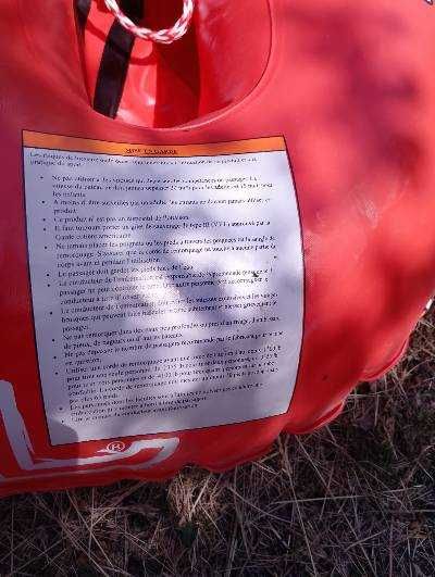 Моторна лодка с колесник и надуваем атракцион