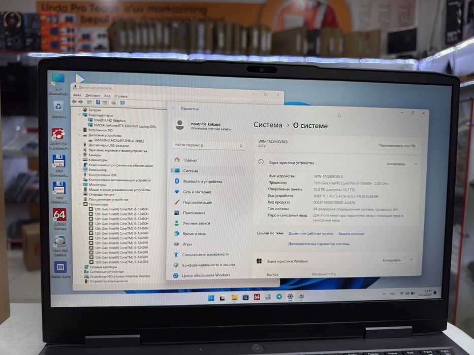 Lenovo Loq Gaming i5 12avlod DDR5 16/512 holati ideal