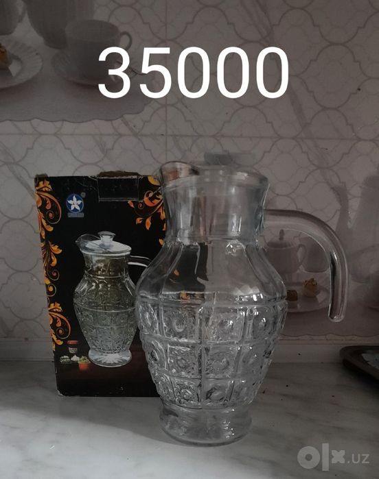 Продается разная посуда.