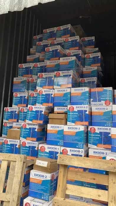 Бизон 2 зернодробилка