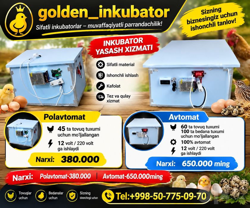 Zakazga inkubator yasab beramiz