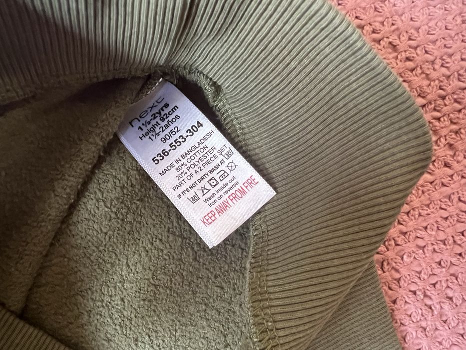 Кофточка, толстовка на флисе NEXT, H&M