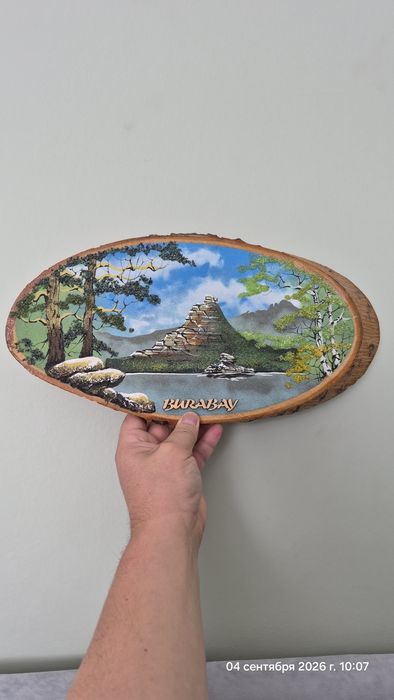 Пано картина живопись