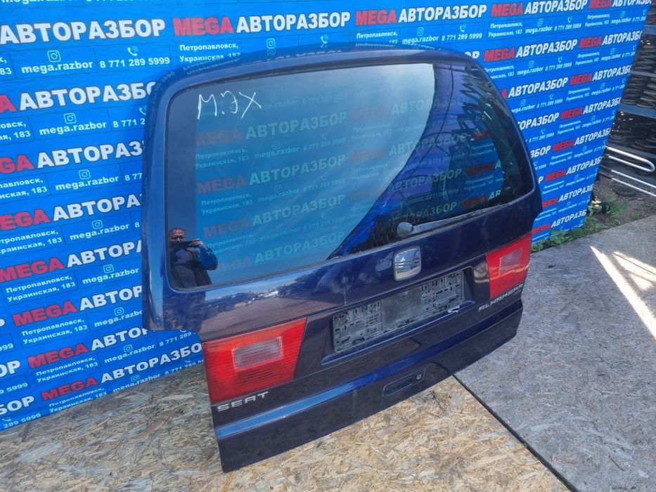 Кришка богажника на Seat Alhambra