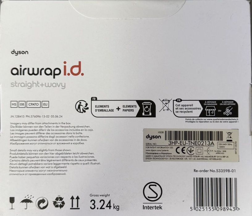 Дайсон Dyson Airwrap Long Bluetooth в новом цвете  (Fuchsia Ceramic)