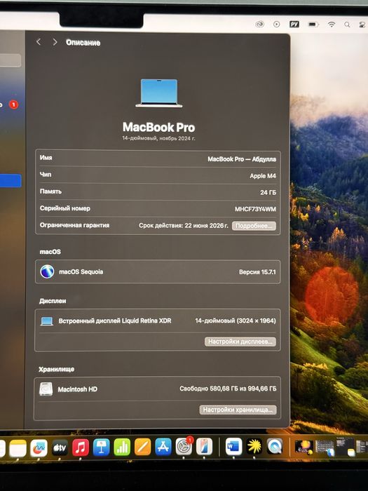 Macbook 14 M4 24/1 tb