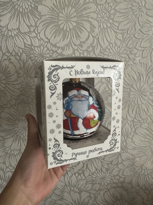 Стеклянные игрушки на елку