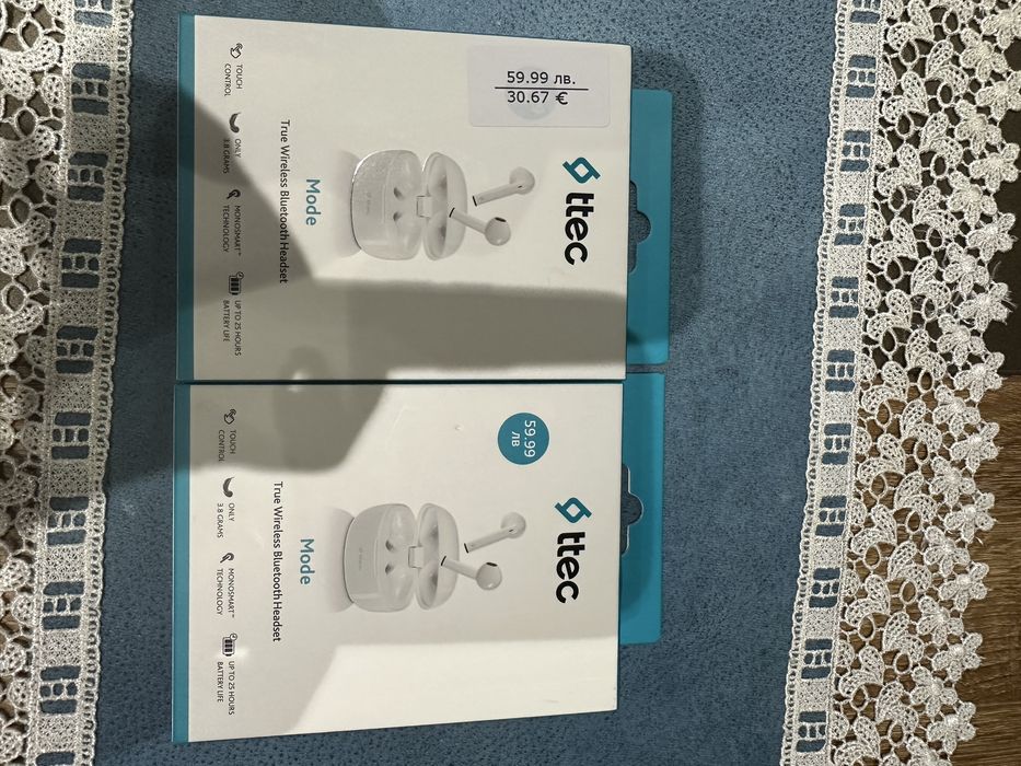 Безжични слушалки нови