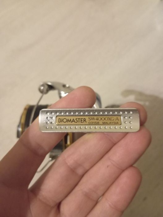 Biomaster SW 4000 XG