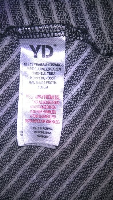 Трикотажна рокля