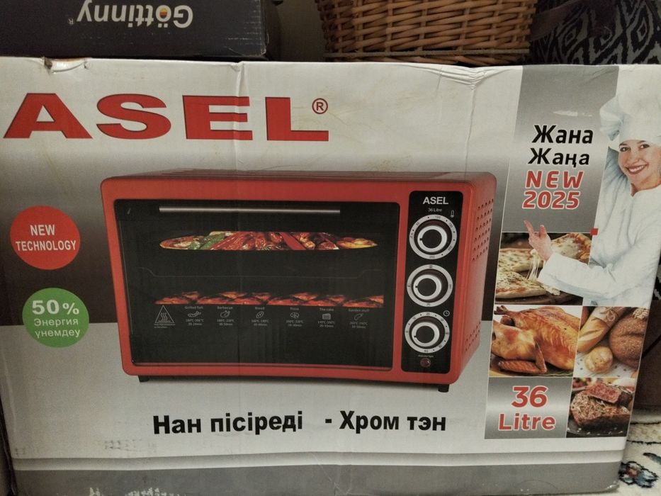 Электро духовка АSEL