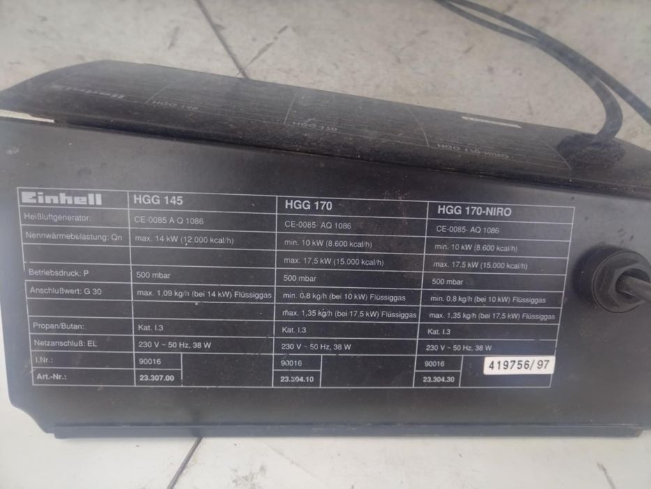 Газов калорифер за отопление EINHELL HGG170  мощност 17.5kW
Консумация