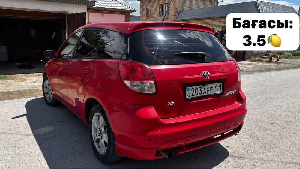 Toyota Matrix автокөлігі
