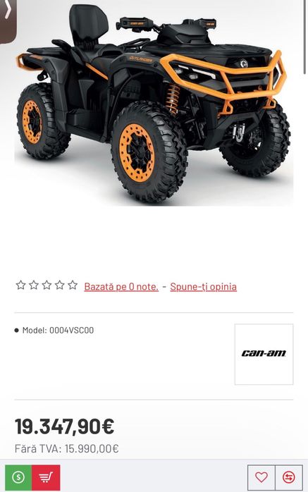 Can-Am Outlander MAX XT-P 1000R