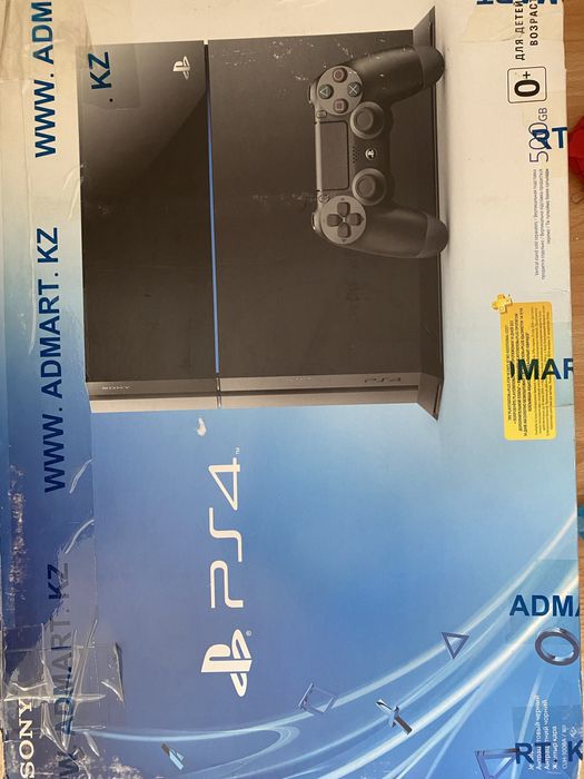 Плейстейшн сатылады