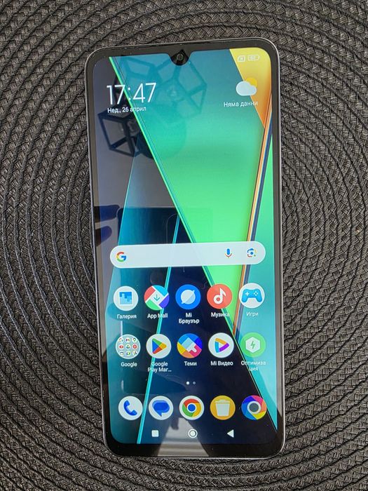 POCO C75 < 256GB/8RAM