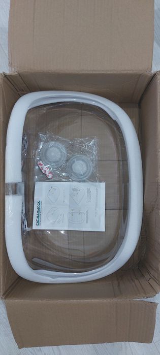 Лежанка для кота (Новая)