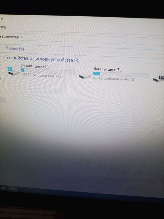 Компютър и монитор