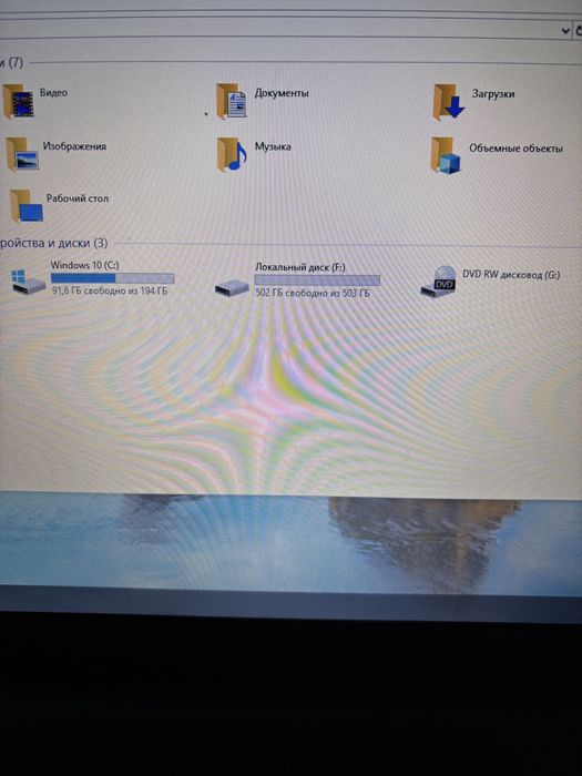 Ноутбук HP Pavilion g series